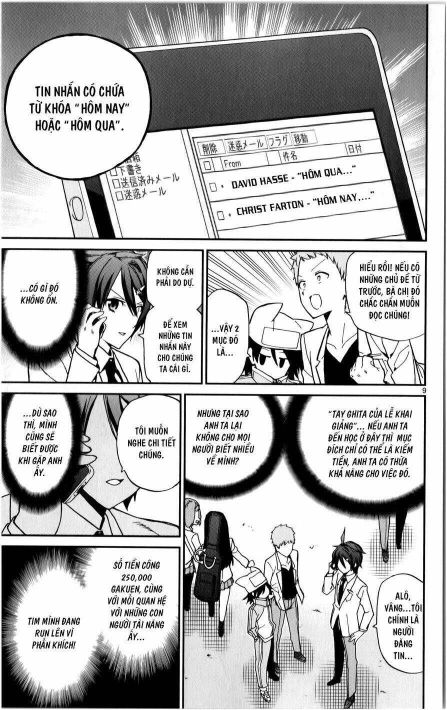 ichiba kurogane wa kasegitai chapter 11 9