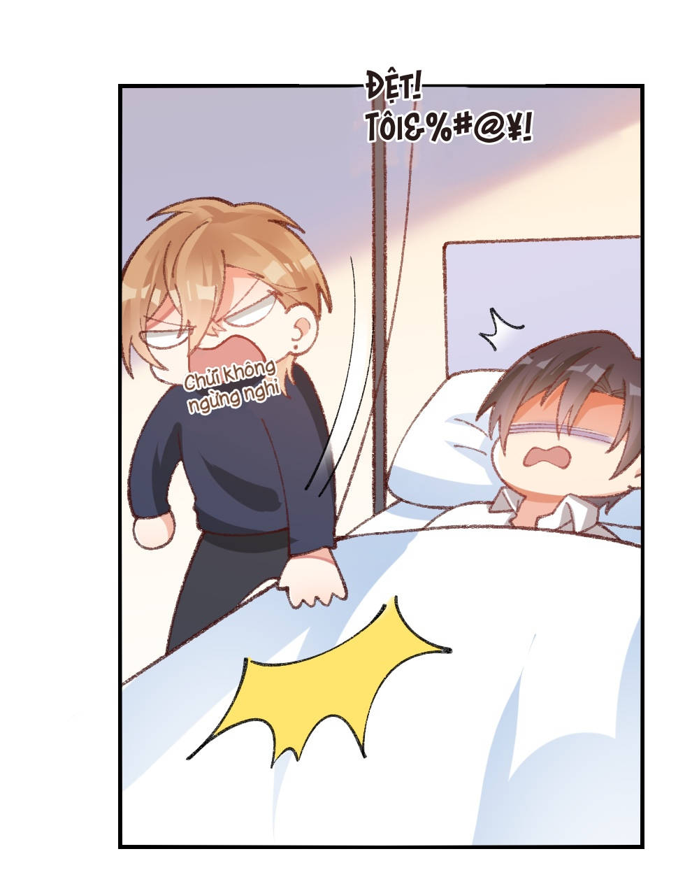 thân là quỷ súc up, tôi bị ảnh đế nhìn trúng rồi chapter 27 17