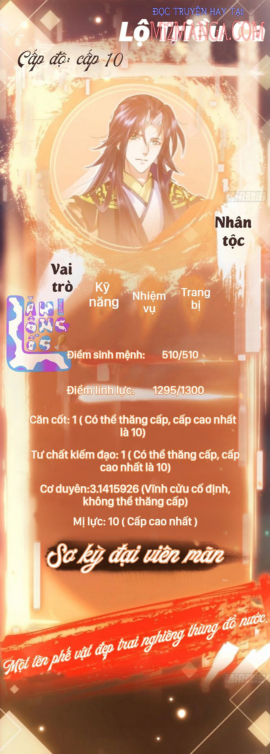 chưởng môn khiêm tốn chút chapter 0.2 9