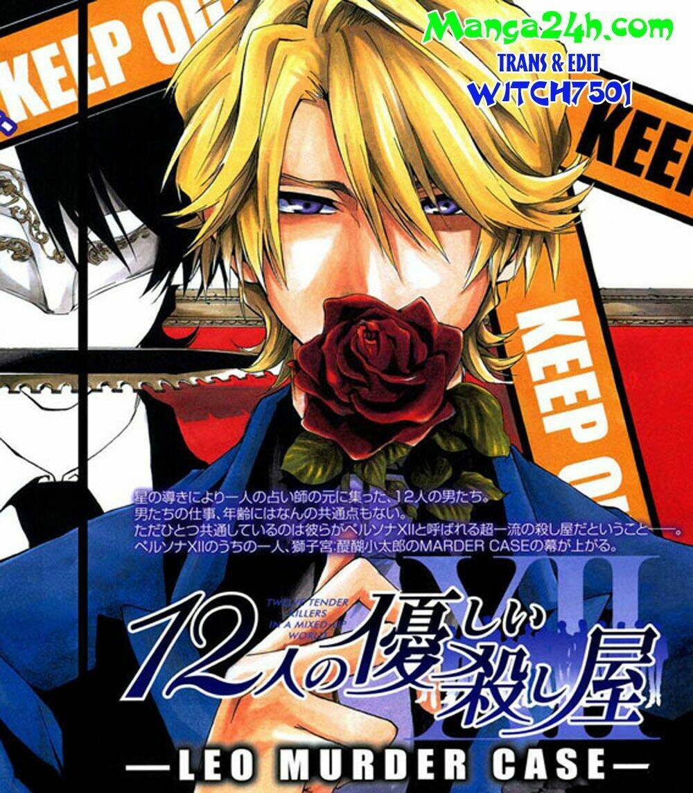 leo murder case chapter 5 1