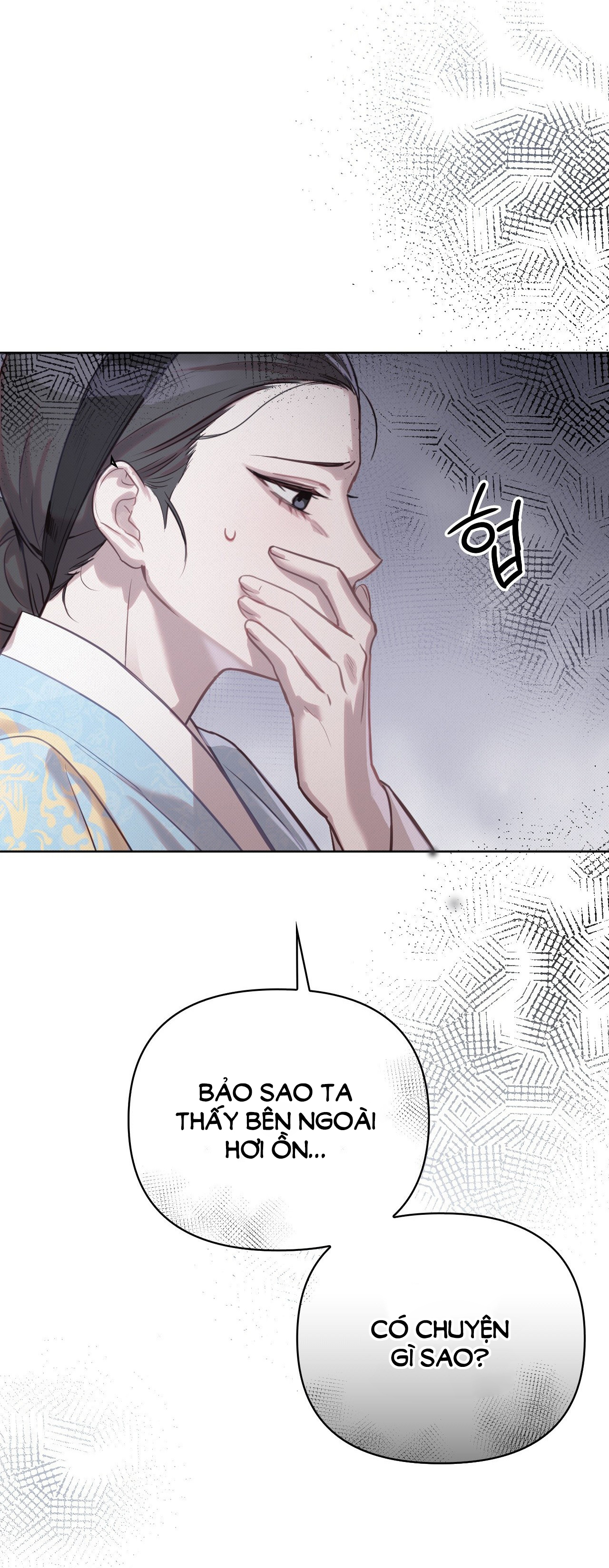 [18+] hậu cung kế chapter 7.1 23