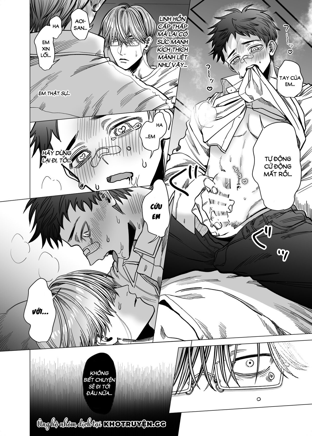 lễ trừ tà bất đắc dĩ chapter 1 13