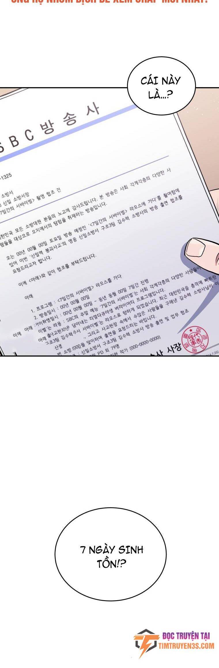 hệ thống oán hận của ta chapter 48 12