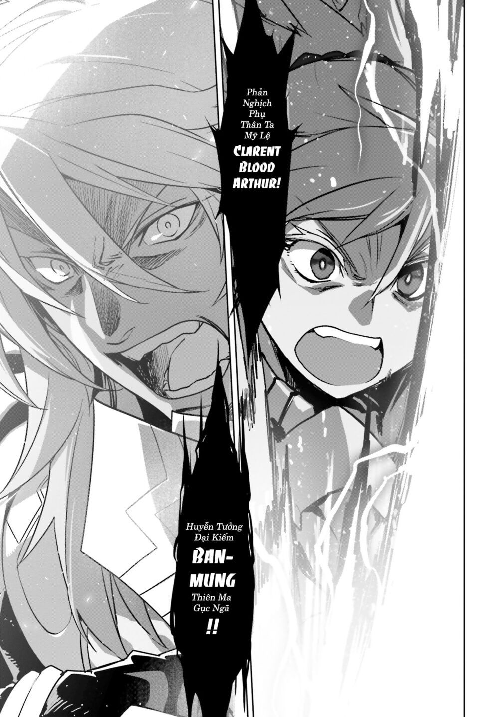 Fate/Apocrypha chapter 36.5 15