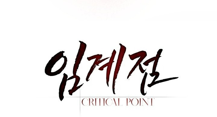 điểm giới hạn chapter 4 6