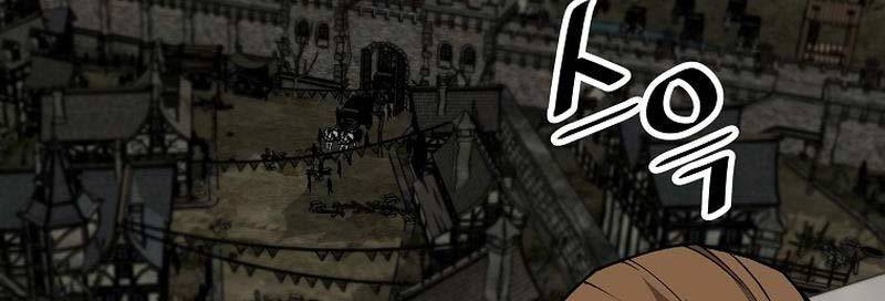 sự trở lại của huyền thoại chapter 117 80