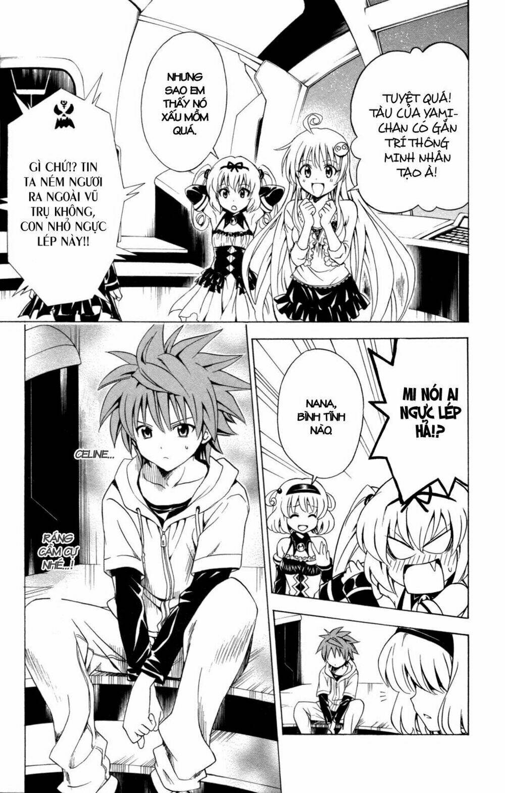 bọn tớ thích cậu! rito chapter 125 15