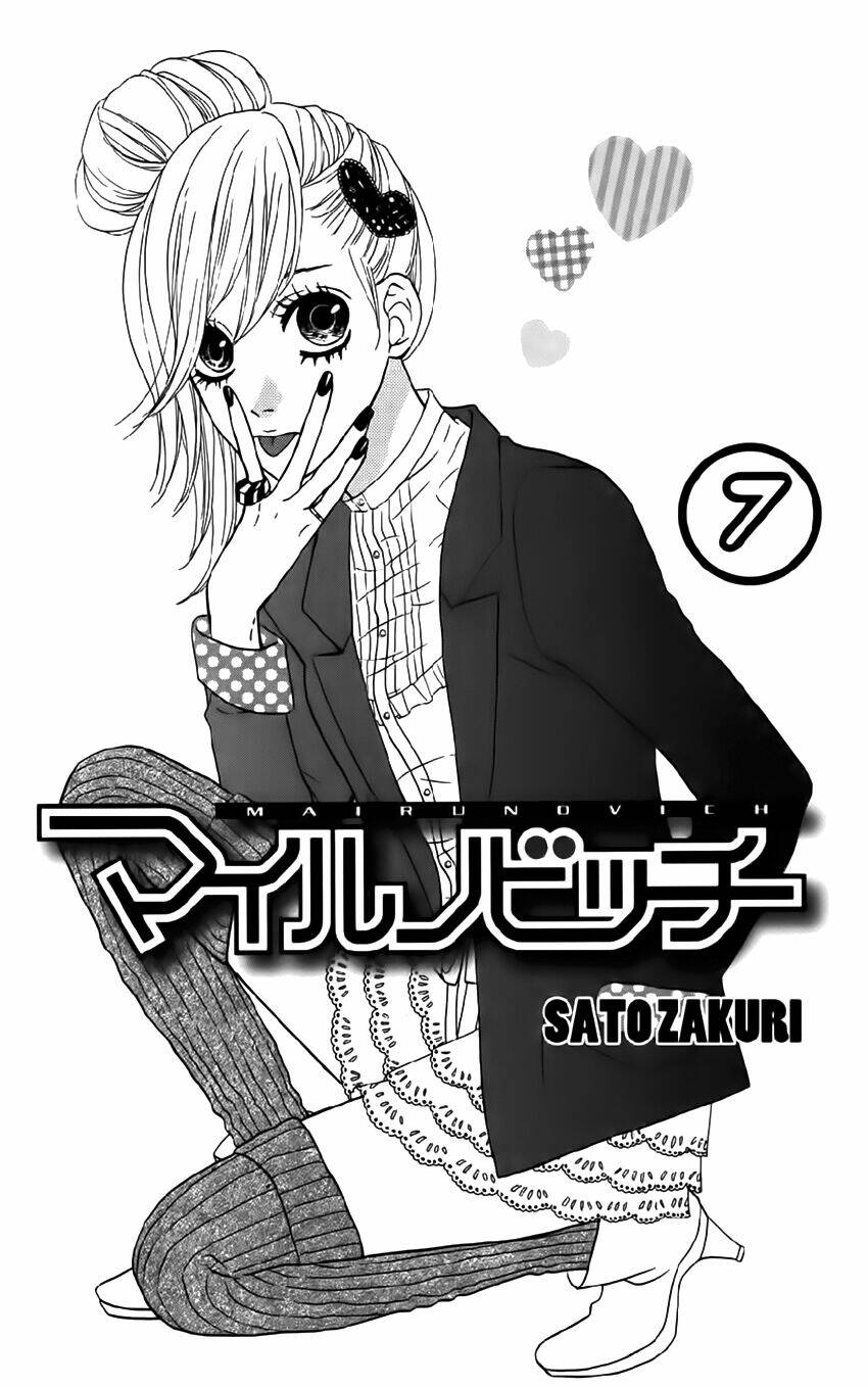 mairunovich chapter 7 5
