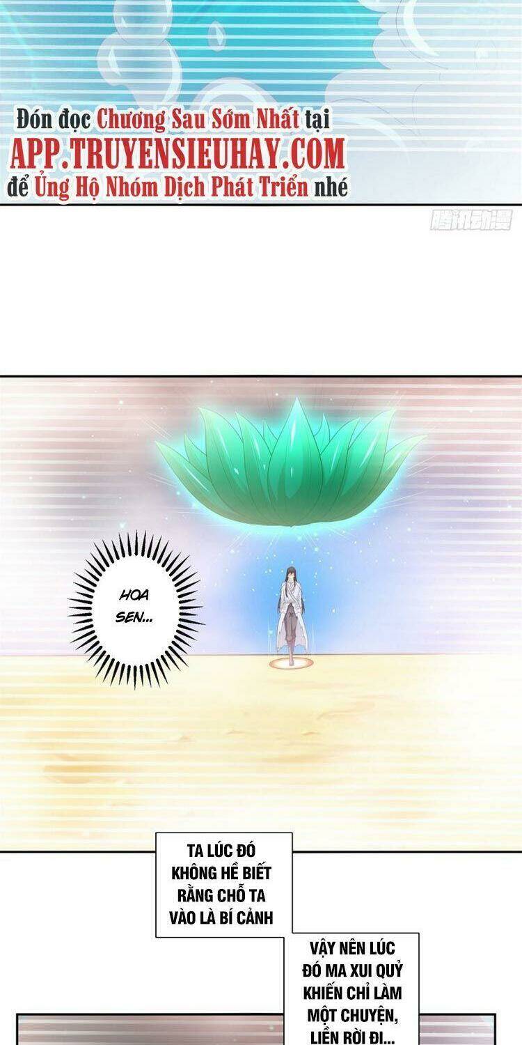 trùng sinh chi thần đế quy lai chapter 68 12