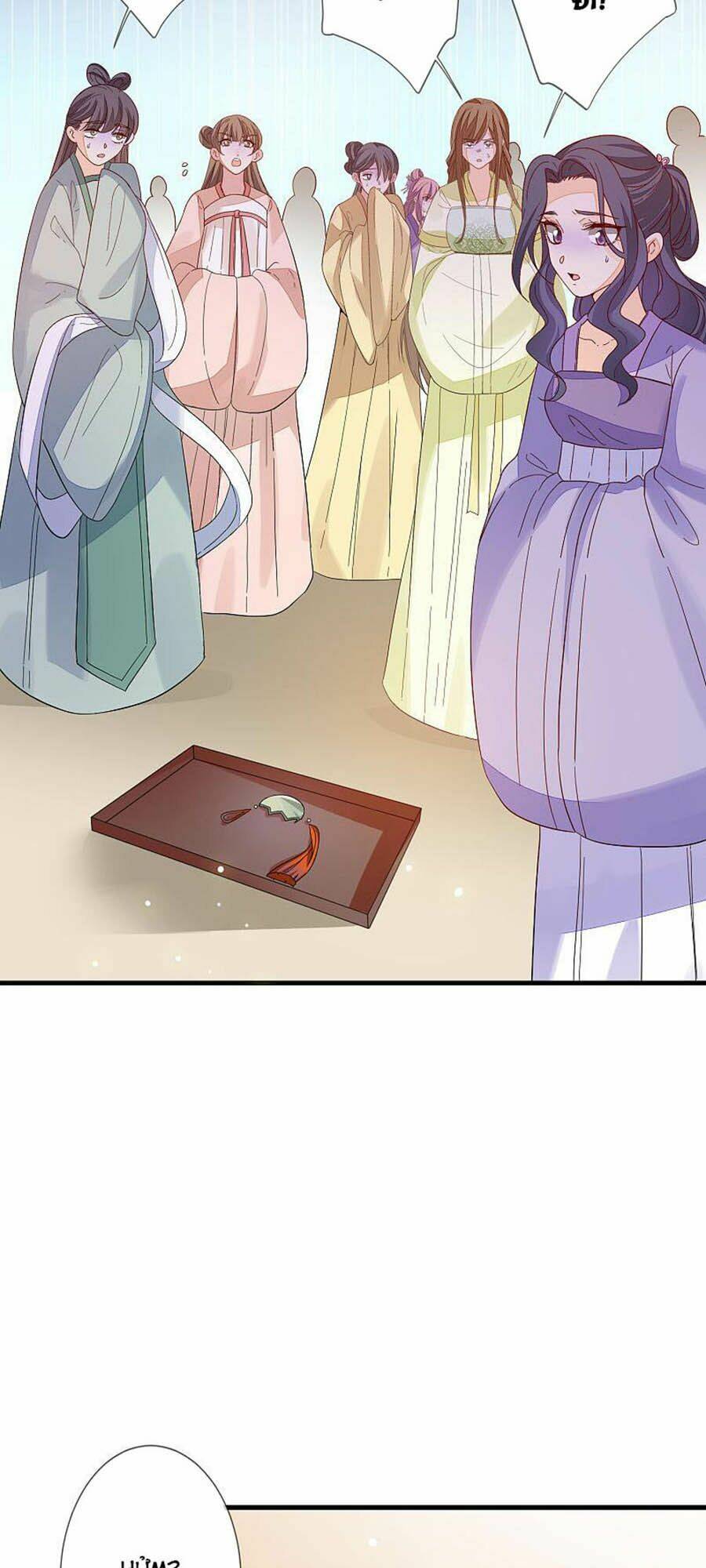 cửu khuyết phong hoa chapter 113 28