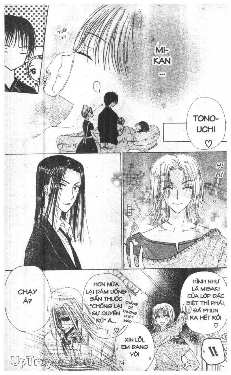 gakuen alice chapter 35 72