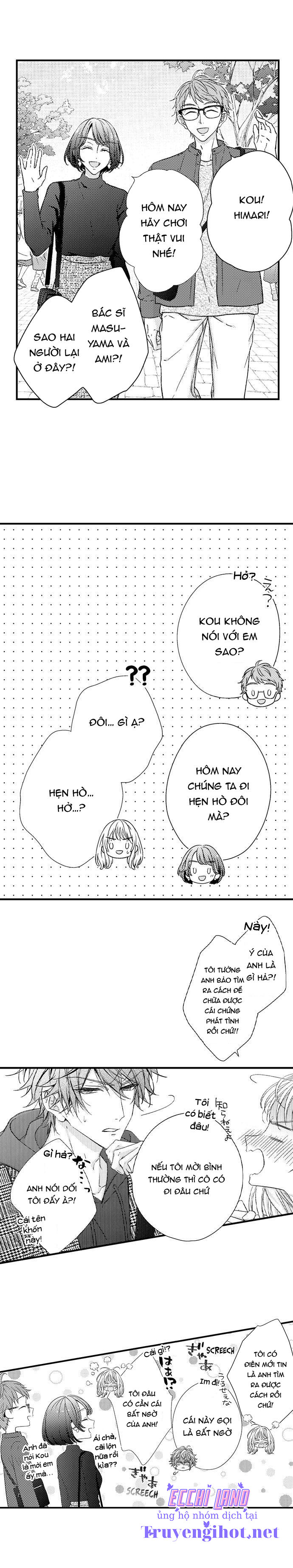 định mệnh thú vị: alpha và omega chapter 15.1 6