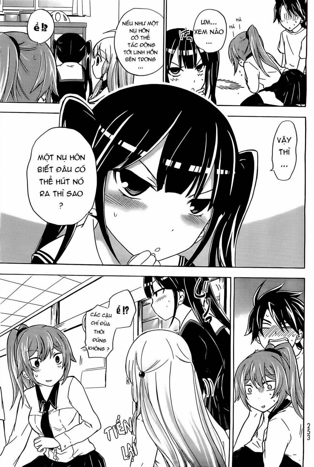 maga-tsuki chapter 11 10