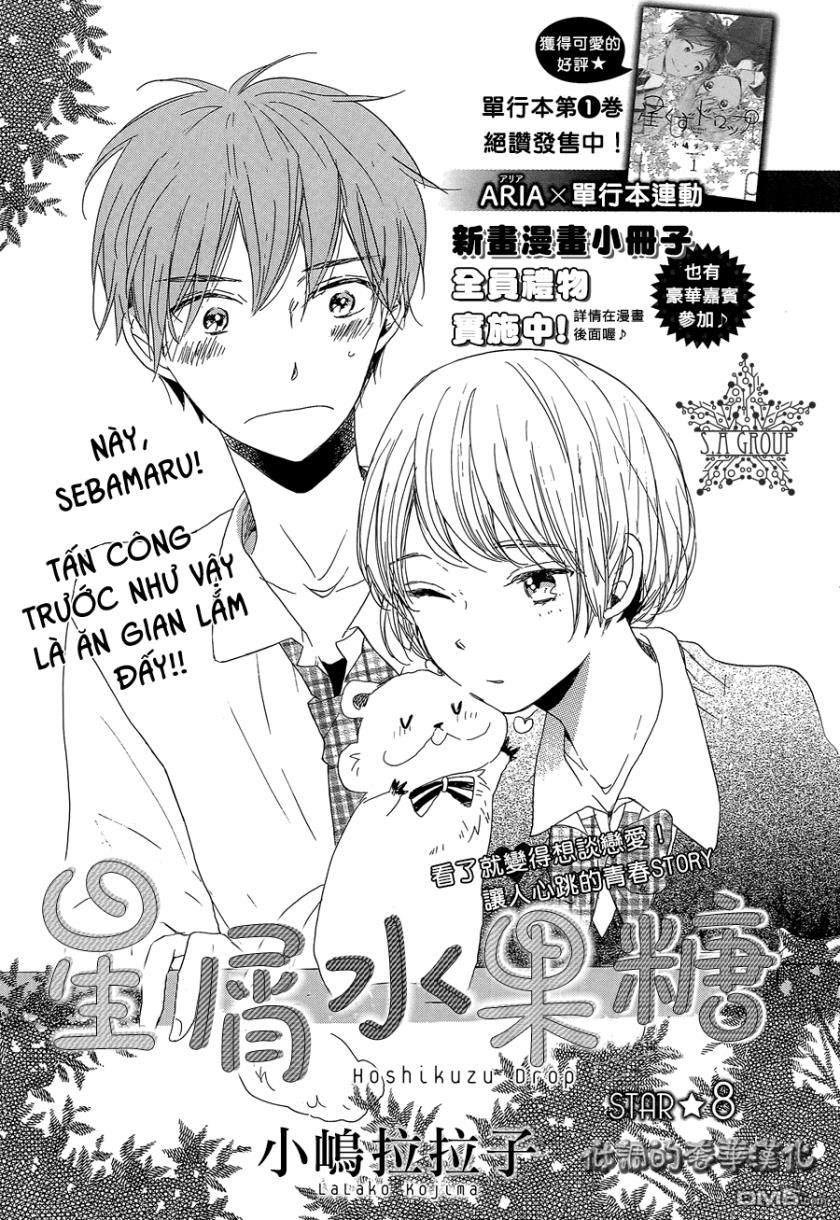 hoshikuzu drop chapter 8 1