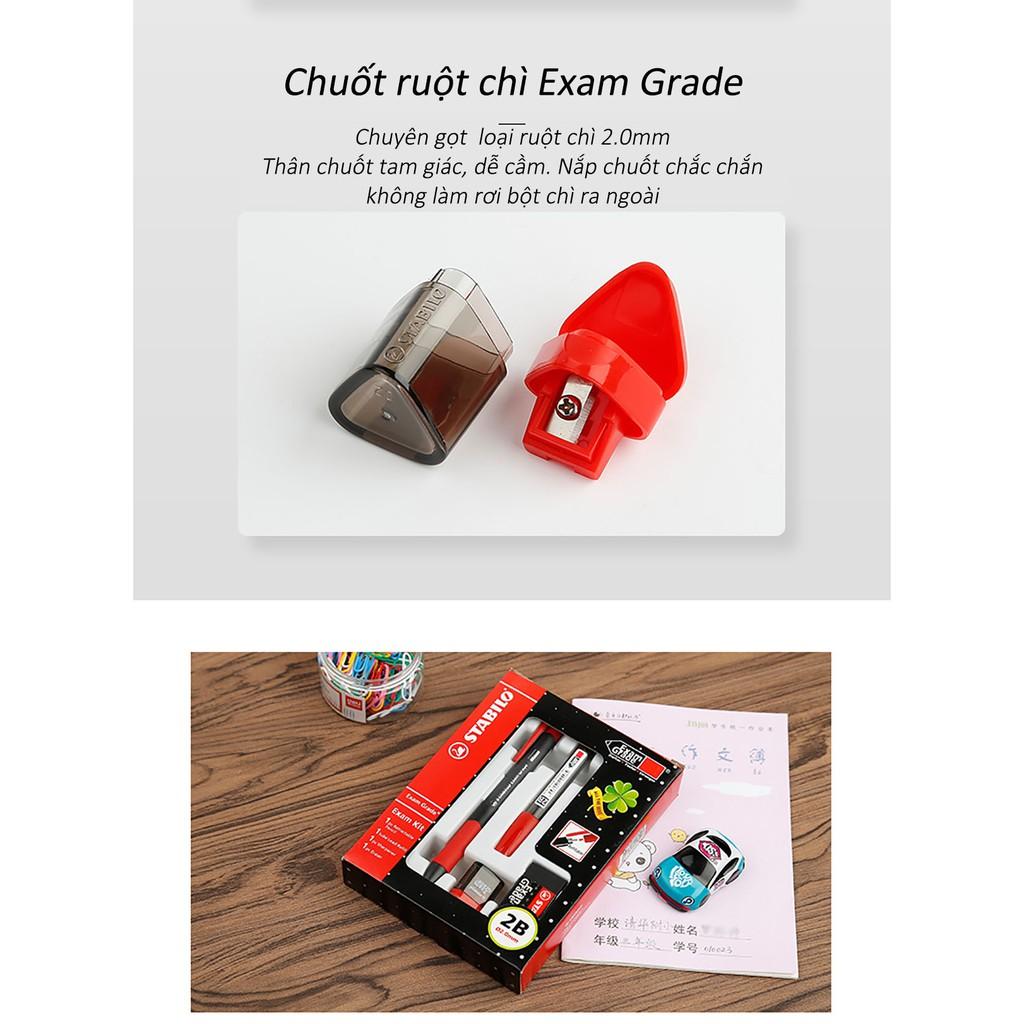 Bộ bút chì bấm STABILO Exam Grade 2.0mm (MP9883C)