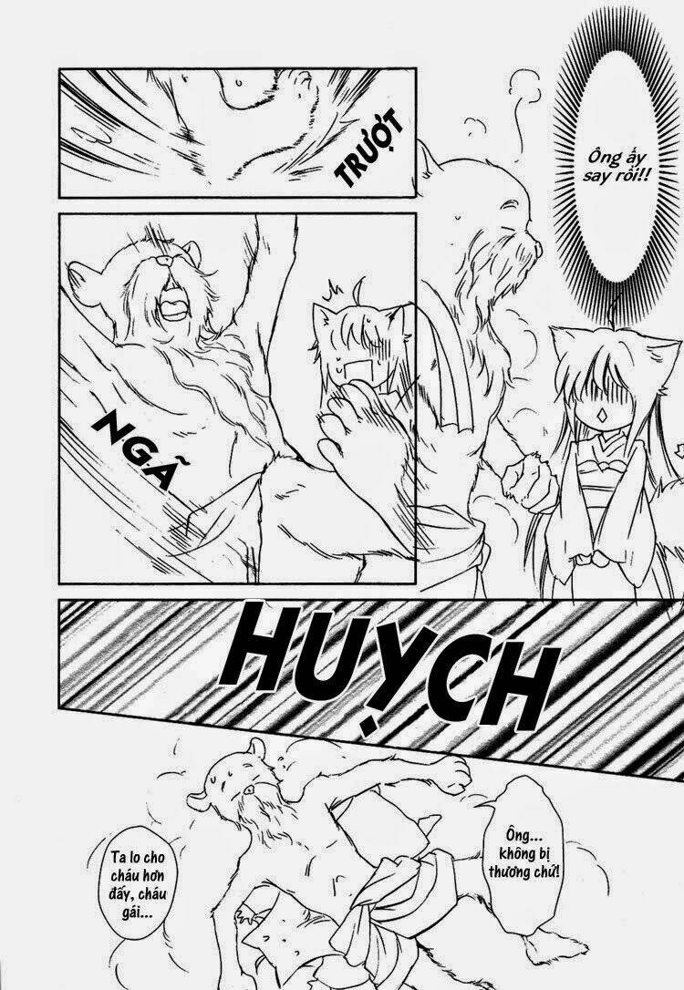 konohanatei kitan chapter 1 23