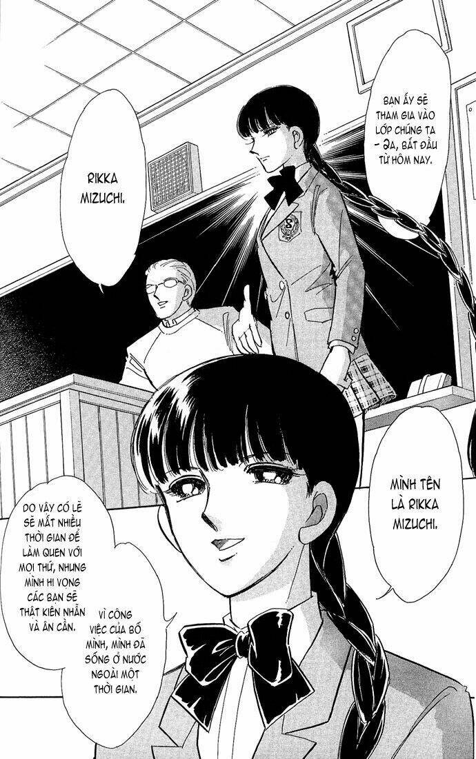 mizu ni sumu hana chapter 2 23