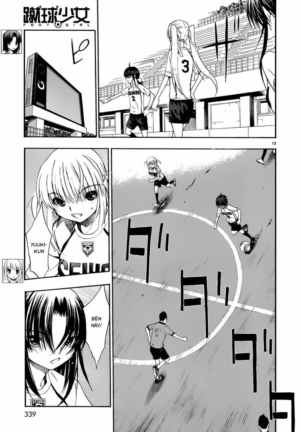 shuukyuu shoujo chapter 31 14