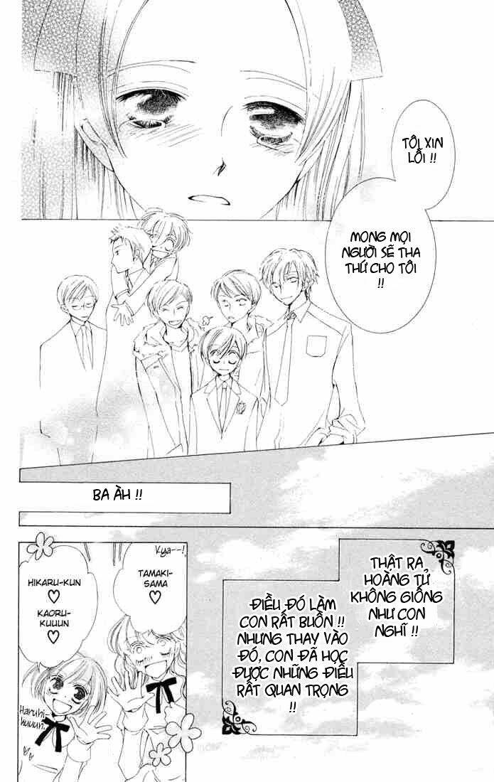 6 chàng trai và 1 cô gái chapter 3 51