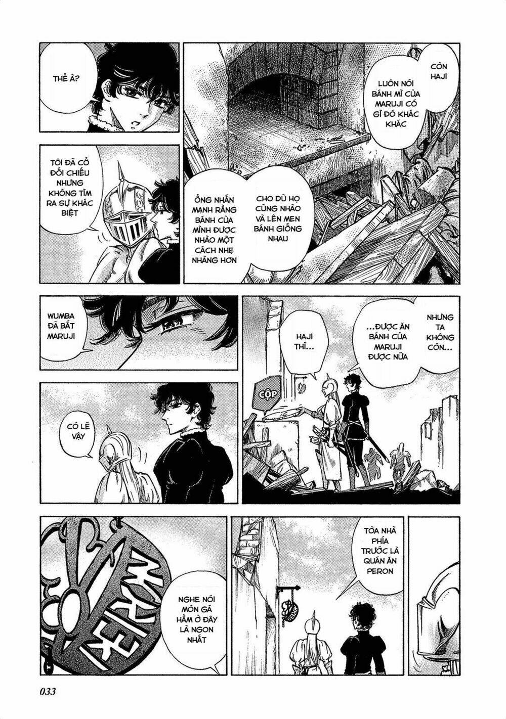 stravaganza - isai no hime chapter 16 8