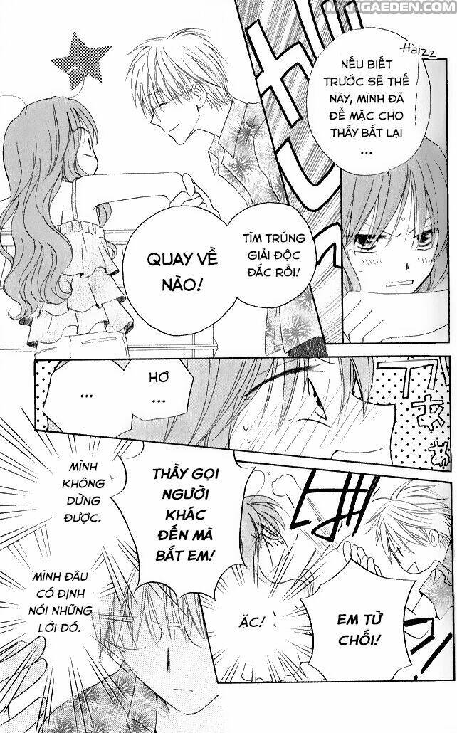 faster than a kiss - kiss yori mo hayaku chapter 27 26