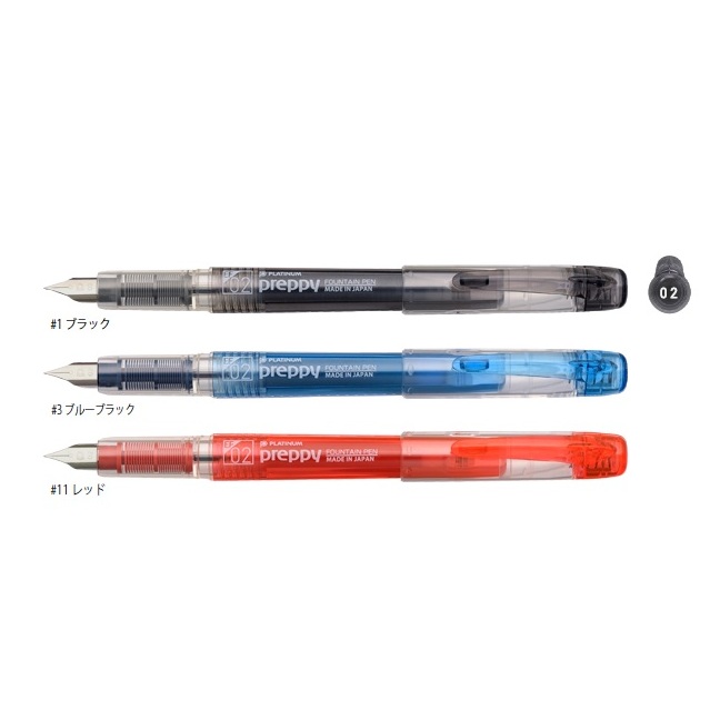 Combo bút máy học sinh Preppy Platinum Nhật Bản cỡ 02 và 2 túi ống mực Platinum