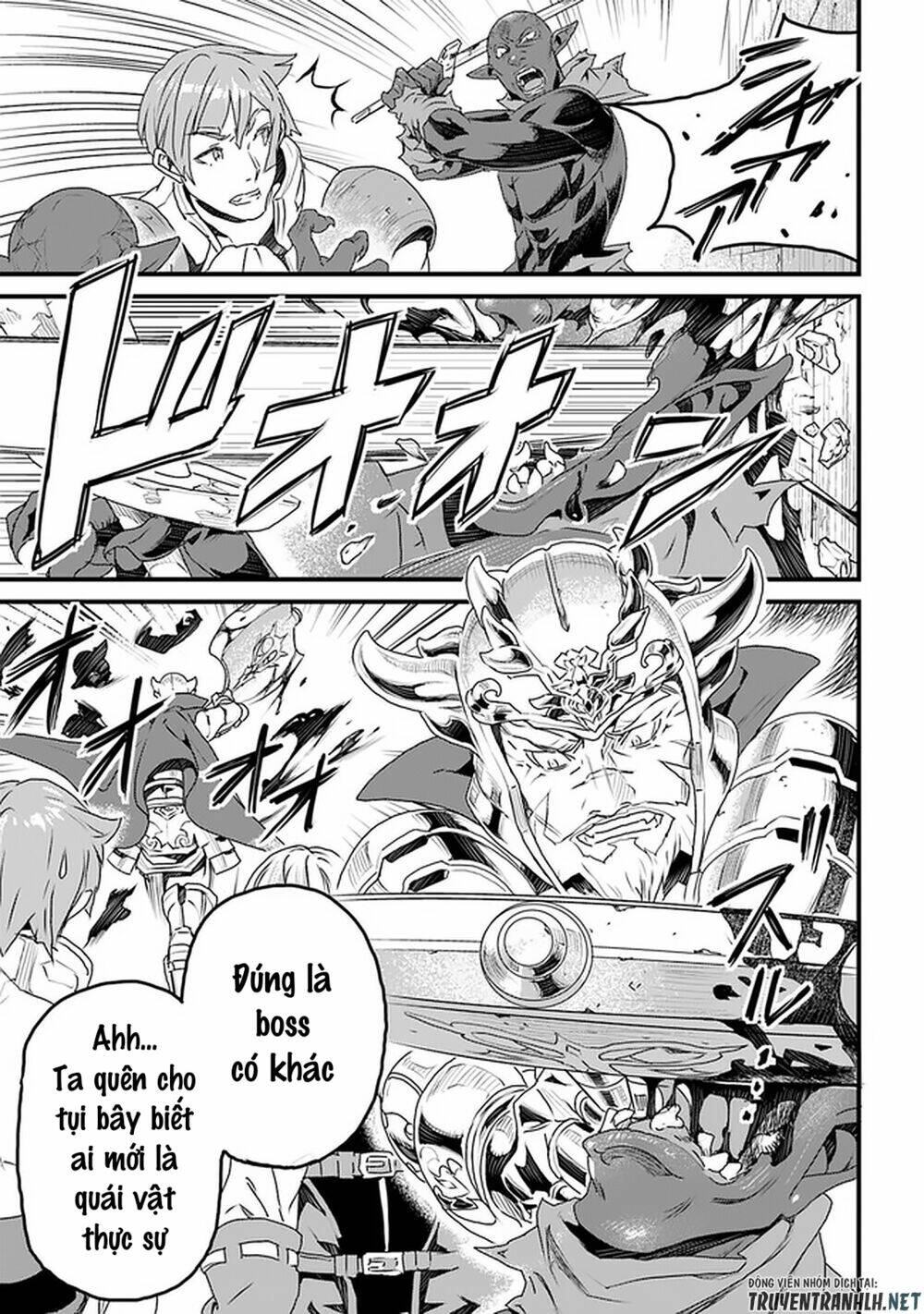 yakudatazu skill ni jinsei o sosogikomi 25-nen, imasara saikyou no boukentan midori kashi no akira chapter 11 19