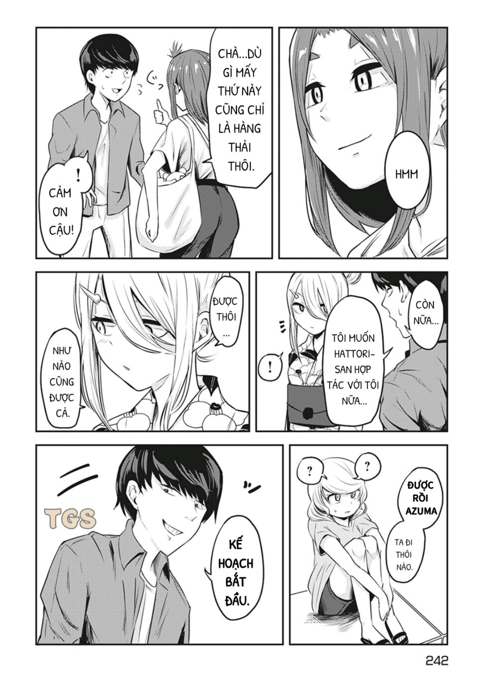 doppel-san chapter 10 14