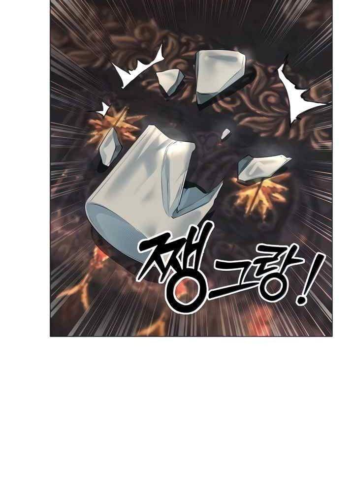 thợ săn bươm bướm chapter 4.1 4