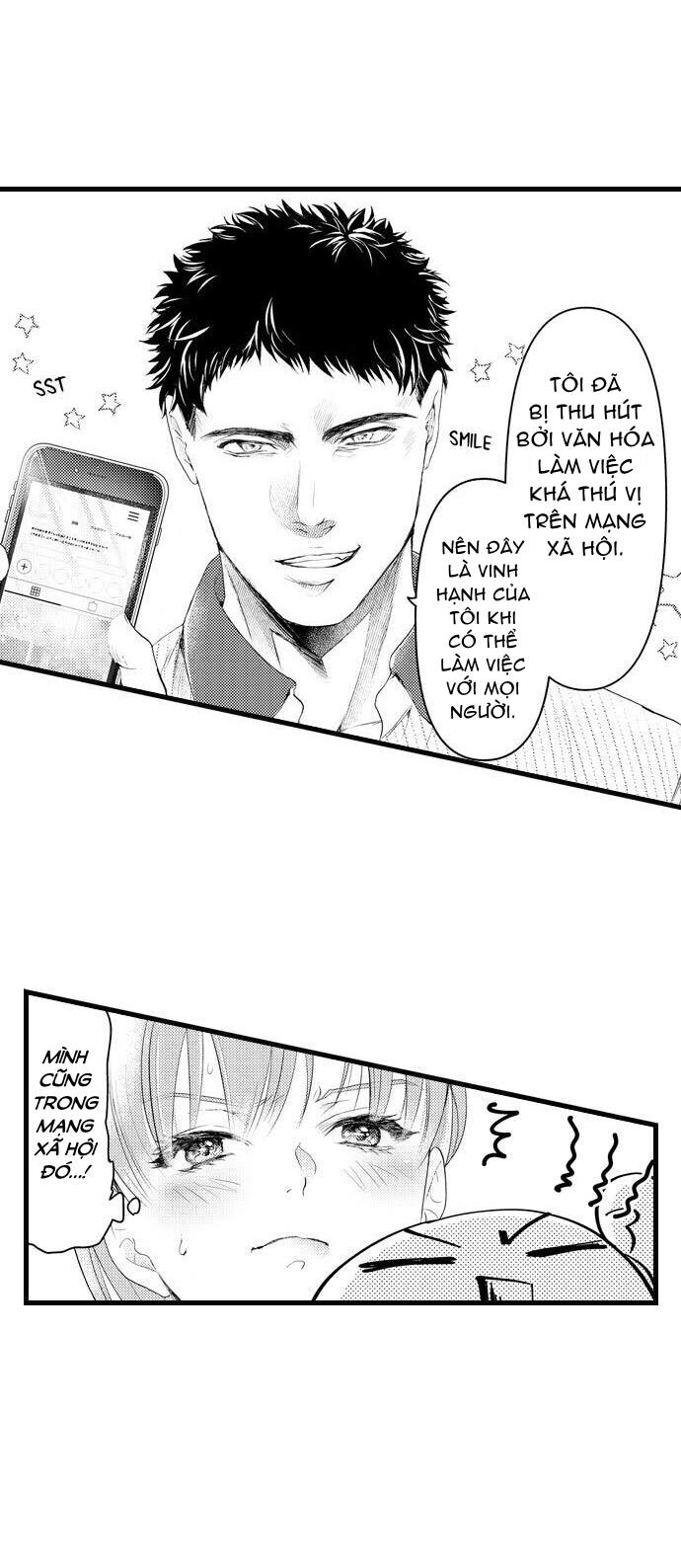 bạn có muốn làm tình với bad guy (full) chapter 10.1 4