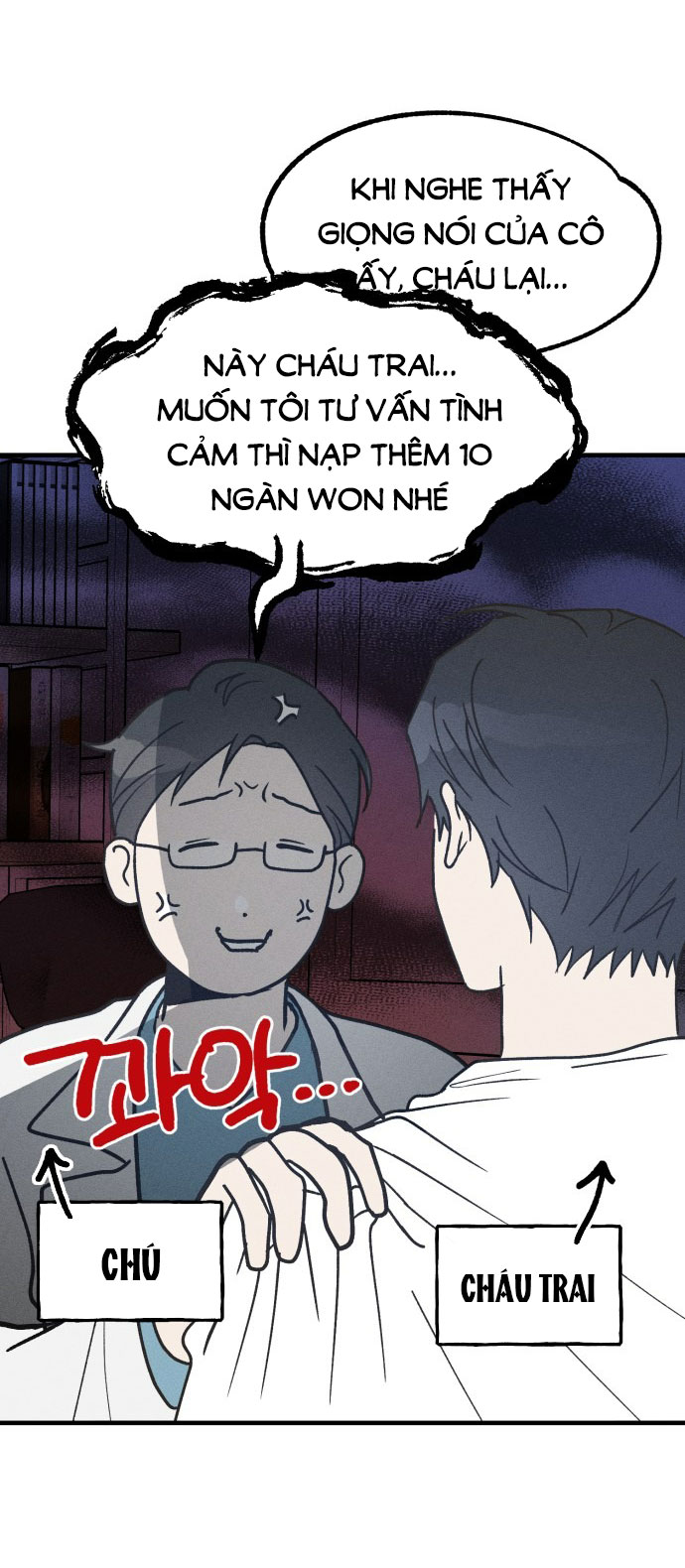 nguyên tắc của bạn thân là con trai chapter 18.1 15