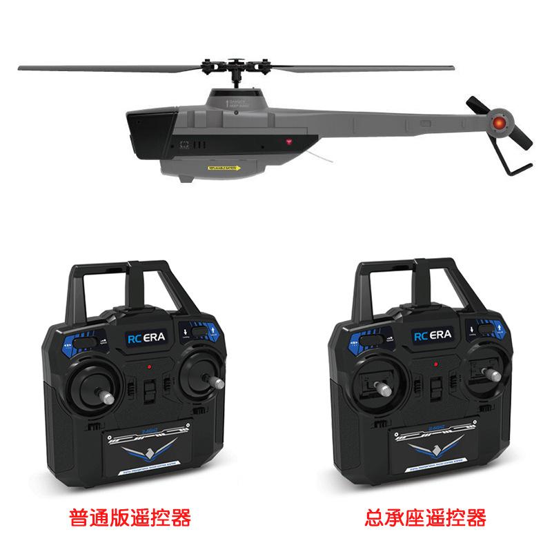 Phong Cách Mới Nhất C128 Ong Đen Máy Bay Không Người Lái Máy Bay Trực Thăng Điều Khiển Từ Xa 4 Chiều Đơn Không Mái Chèo Máy Bay Điều Khiển Từ Xa Đồ Chơi Camera Máy Bay
