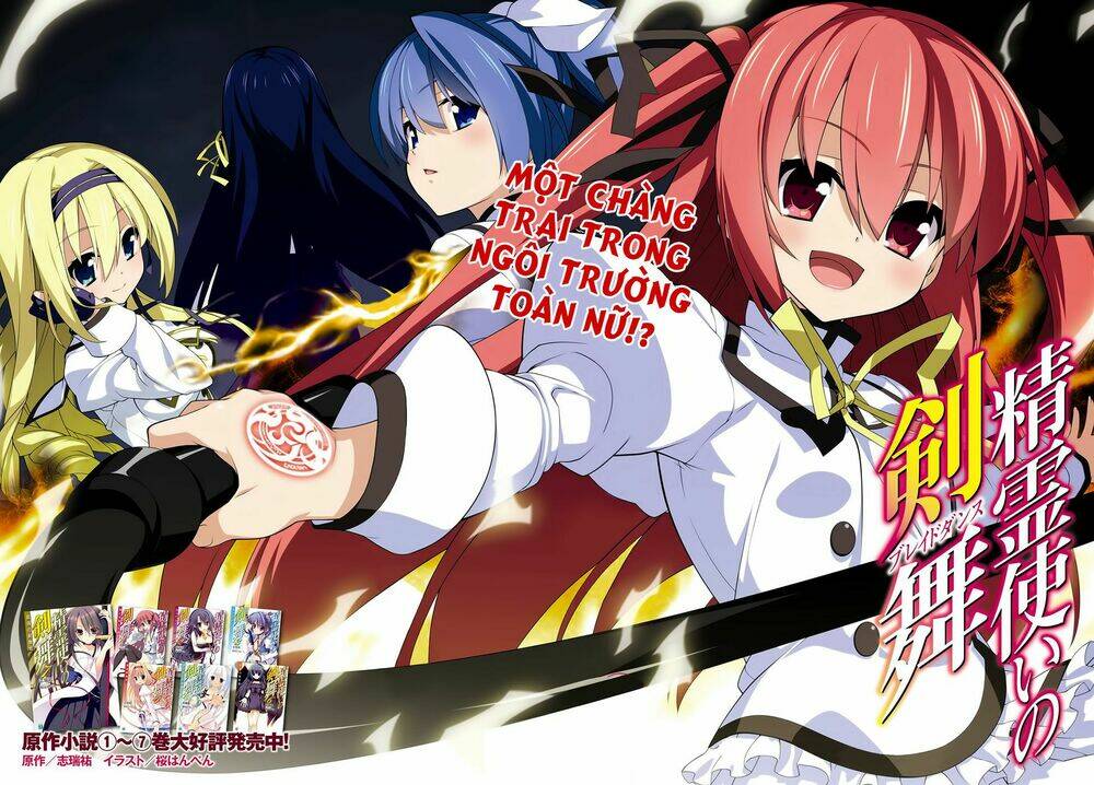 seirei tsukai no kenbu chapter 1 3