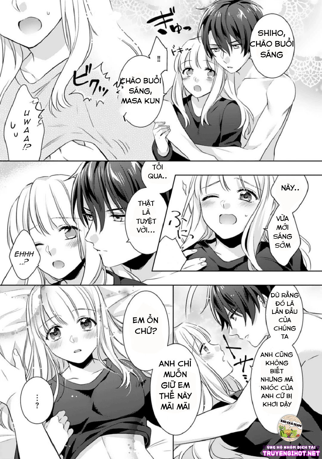 ecchi bị cấm cho đến khi kết hôn!? câu chuyện về hai người và đêm đầu tiên mong đợi chapter 2 23