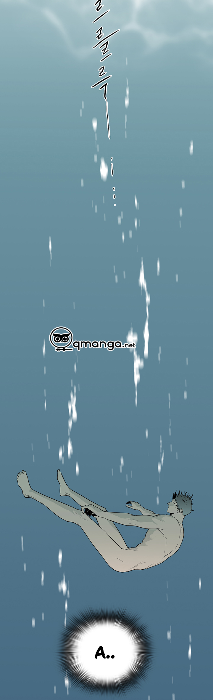 dear door chapter 52 19