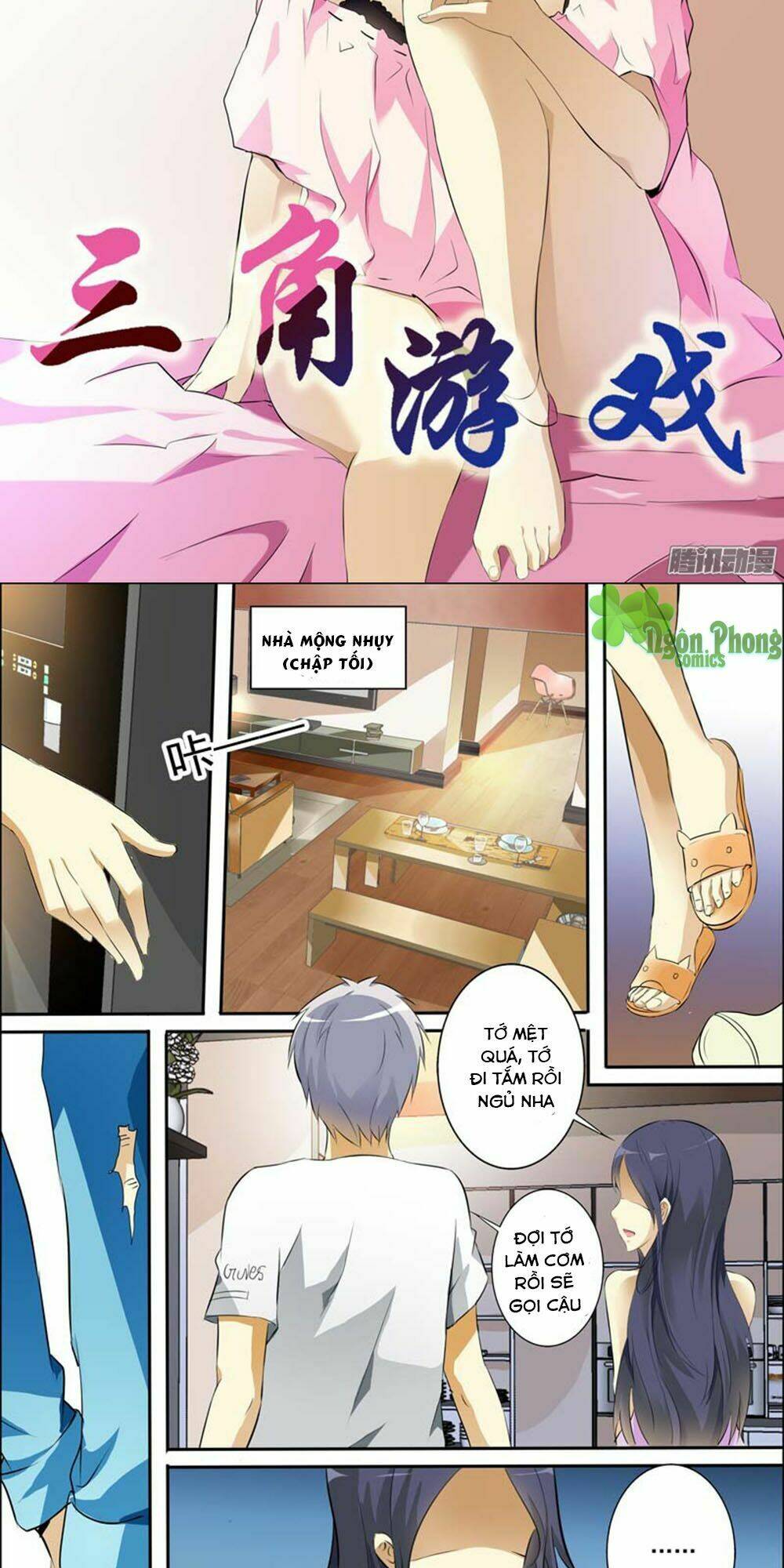 trò chơi ba cạnh chapter 61 2