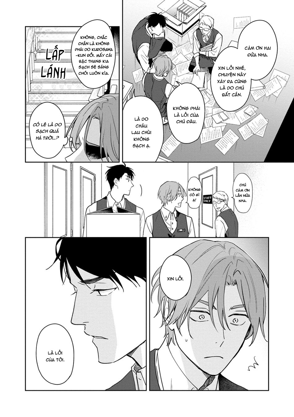 thấy được tương lai lại không tránh được thiên tai chapter 1 32