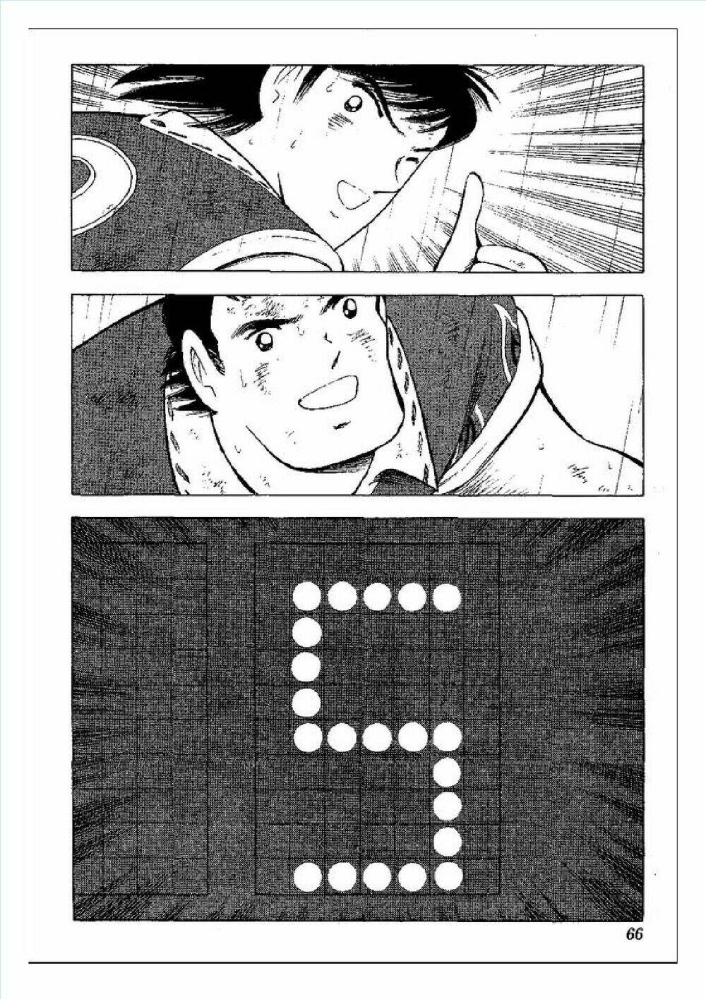 captain tsubasa : world youth (part 2) chapter 55 38