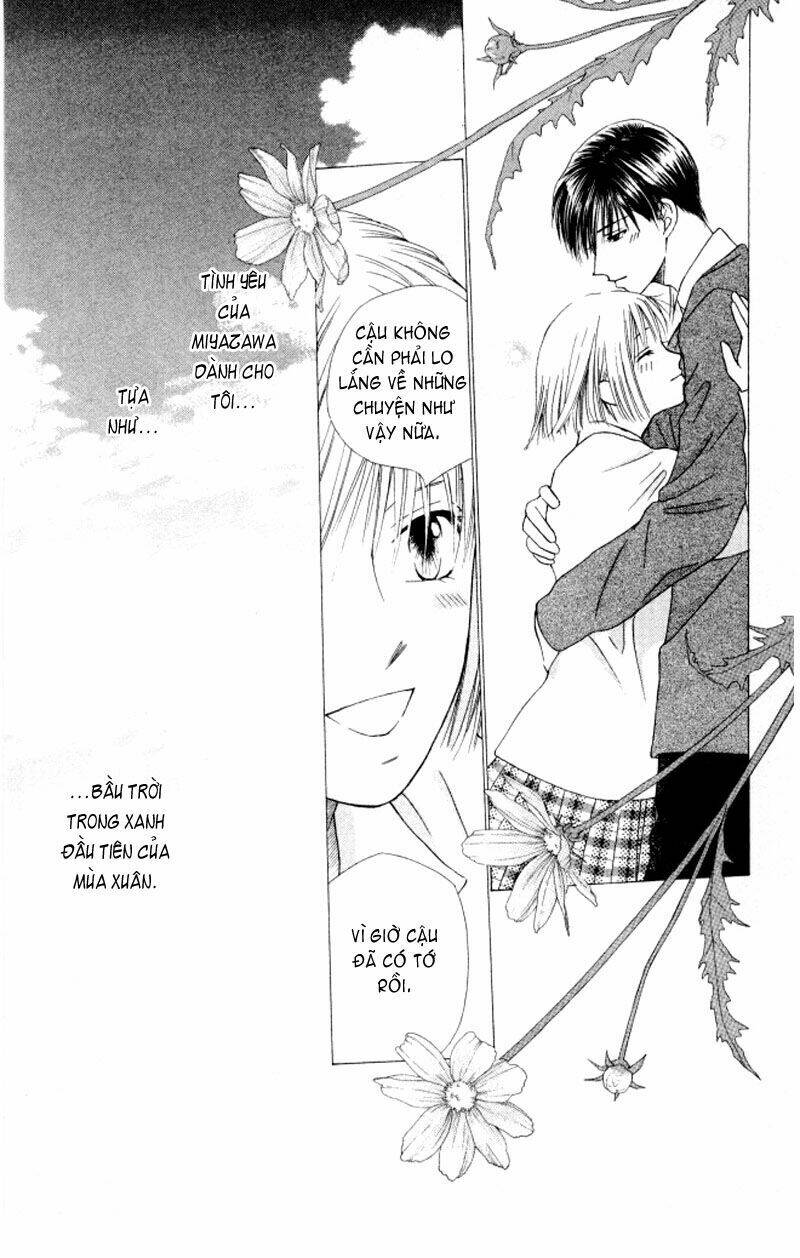 kare kano hajimemashita chapter 61 19