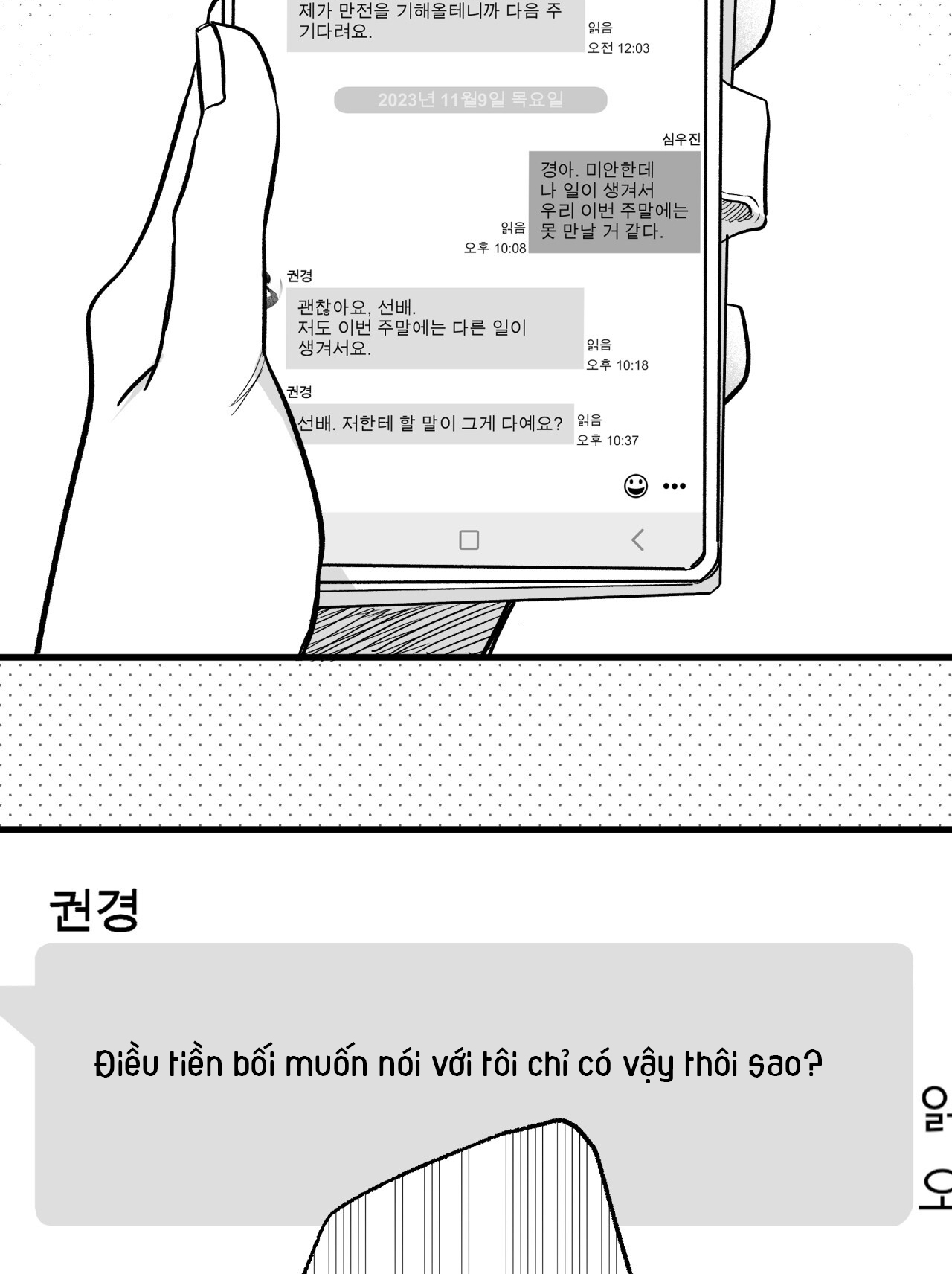 Tỷ Lệ Xác Suất chapter 9.1 - Trang 27