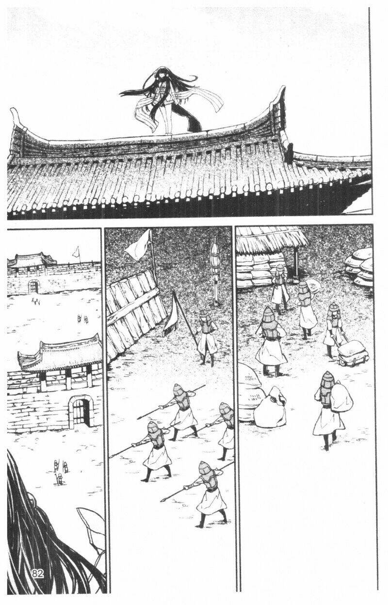 nareusha chapter 3 82