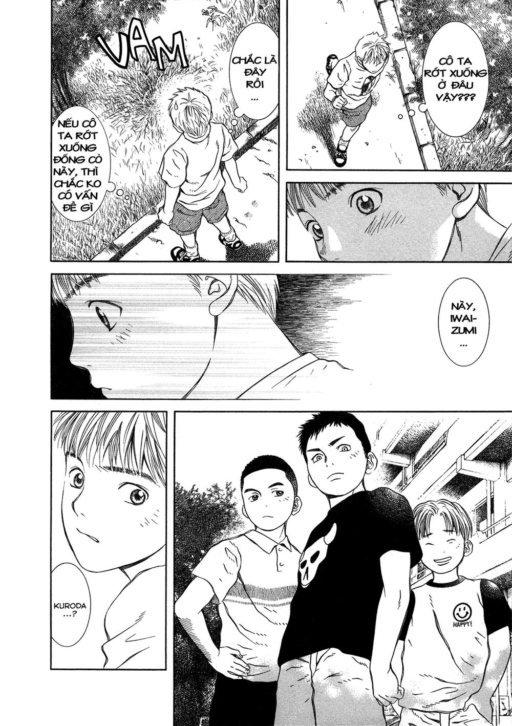 chinatsu no uta chapter 2 16