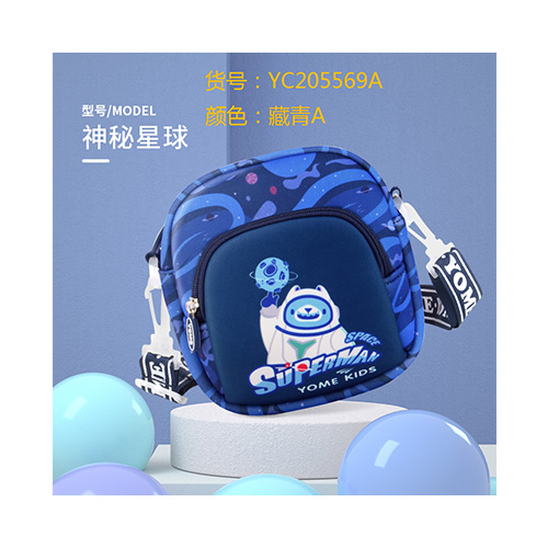 Túi Đeo Chéo Te Yc205569A