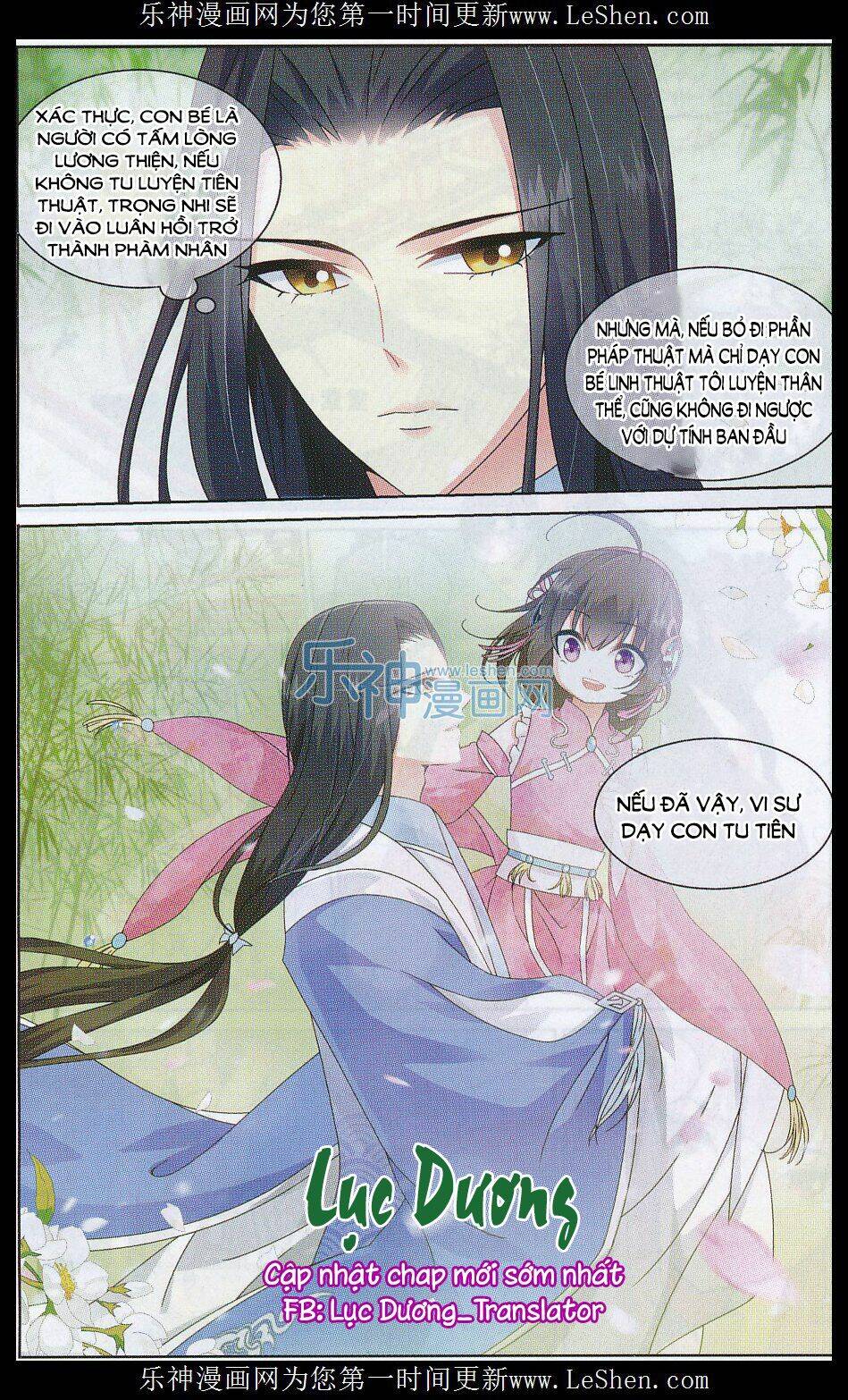 trọng tử chapter 5 13