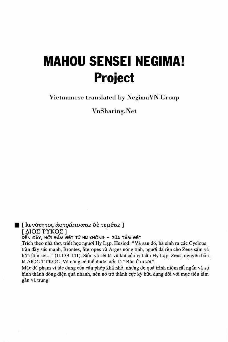 bậc thầy ma pháp chapter 63 25