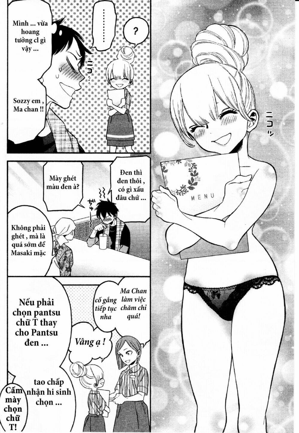 momoiro meloik chapter 17 13