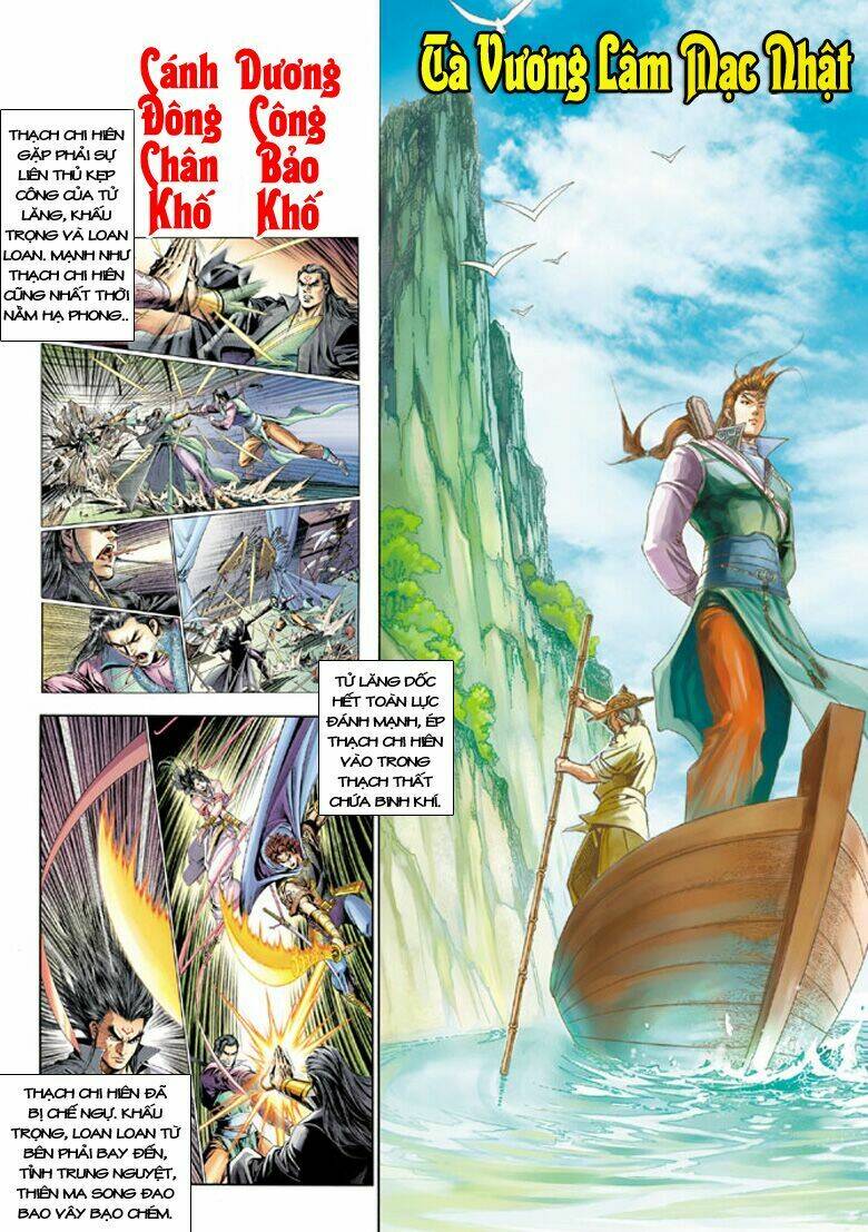 đại đường song long truyện chapter 198 3