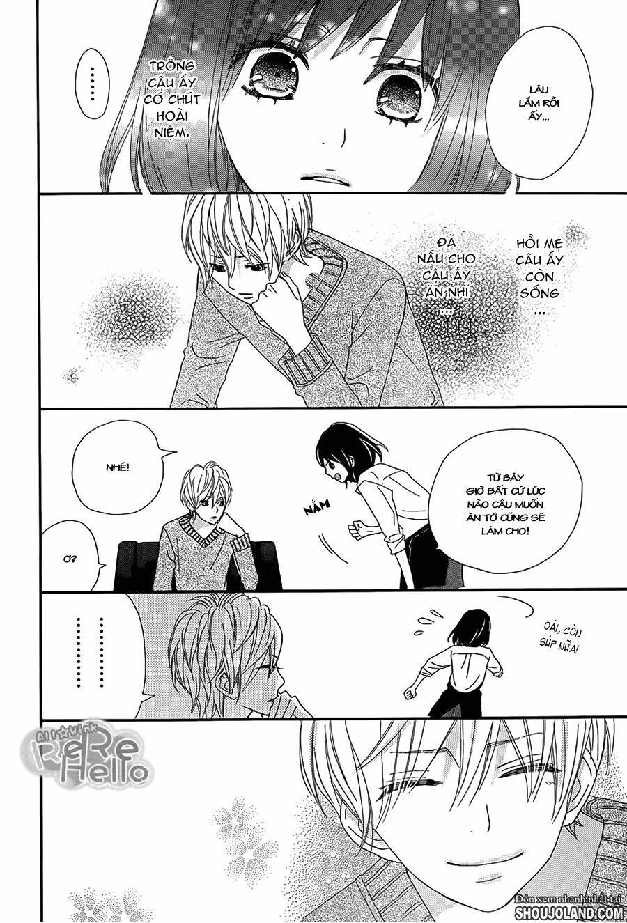 rere hello chapter 12 30