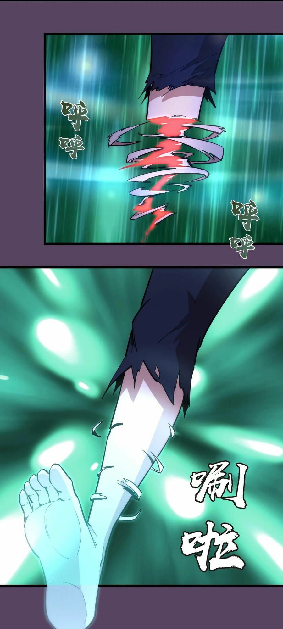 tôi không phải quỷ vương chapter 31 36