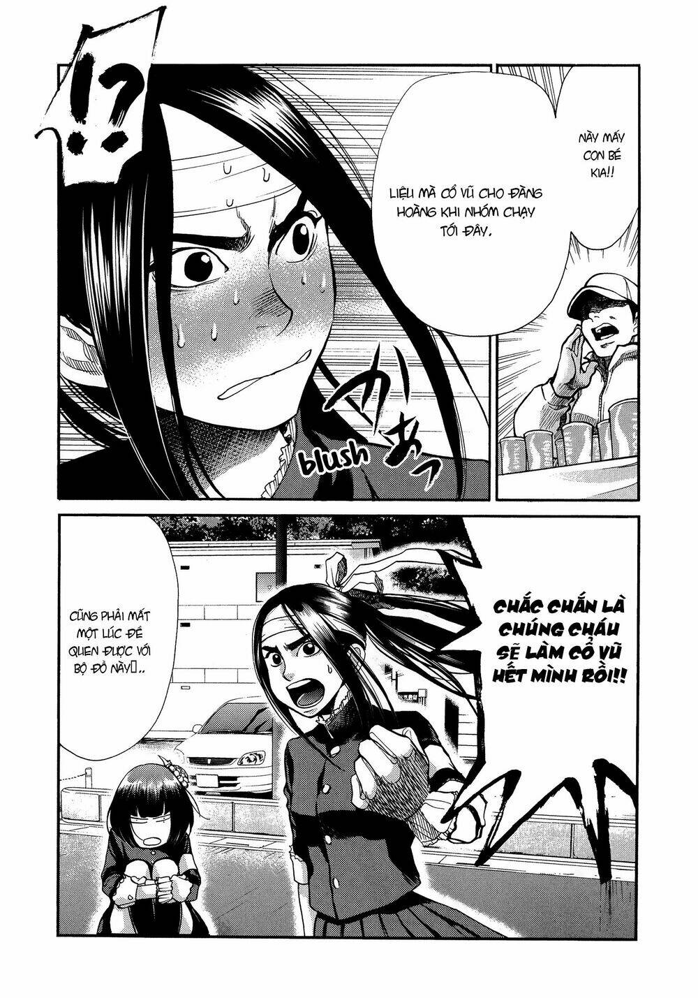 again!! chapter 126 9